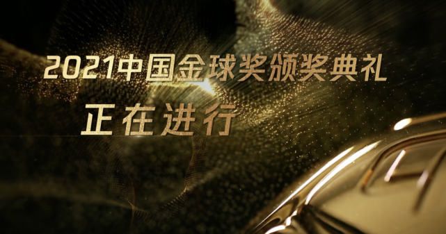 赫罗纳本赛季作为黑马长时间占据联赛榜首的位置，如今他们虽然位居联赛第二名，但距离榜首的皇马也只相差1分，所以本场比赛取胜赫罗纳即可重回榜首位置，相信球队肯定会全力以赴。